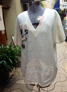 image-20140727221642.png